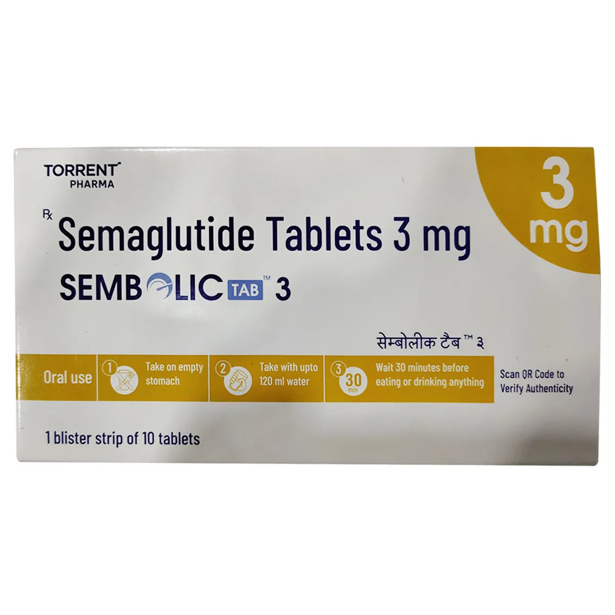 Semaglutide - 3 MG